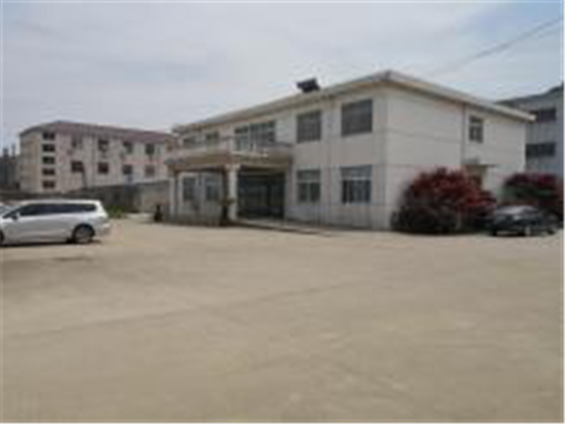ประเทศจีน Jiangsu XIANDAO Drying Technology Co., Ltd. รายละเอียด บริษัท