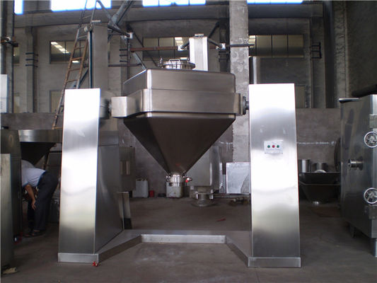 FZH 8000L Square Cone เครื่องผสมอุตสาหกรรม
