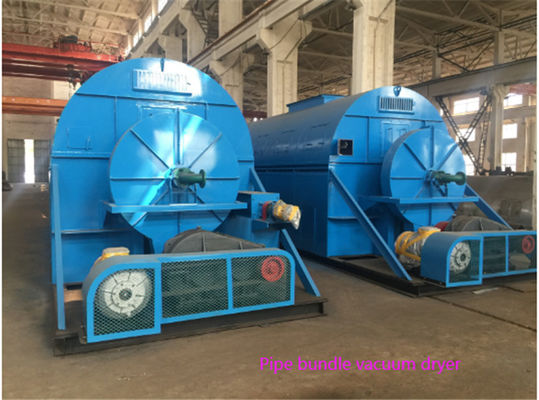 GZG 1800kg / H 200m2 Drying Area Tube Bundle Dryer