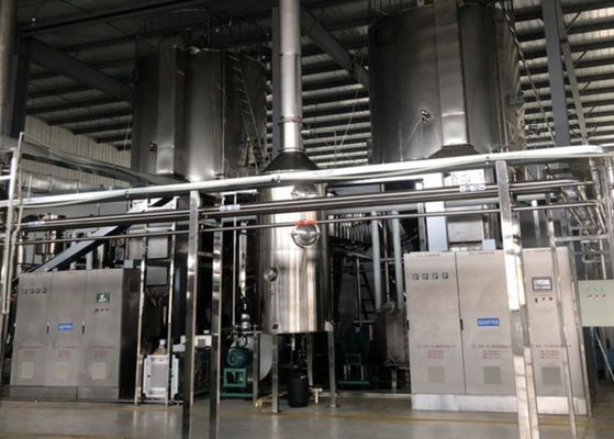 ระบบเครื่องเป่าสเปรย์ยา PSD Centrifuge ความเร็วสูง